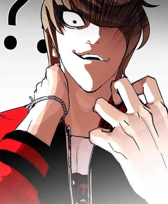 lookism-chap-205-60
