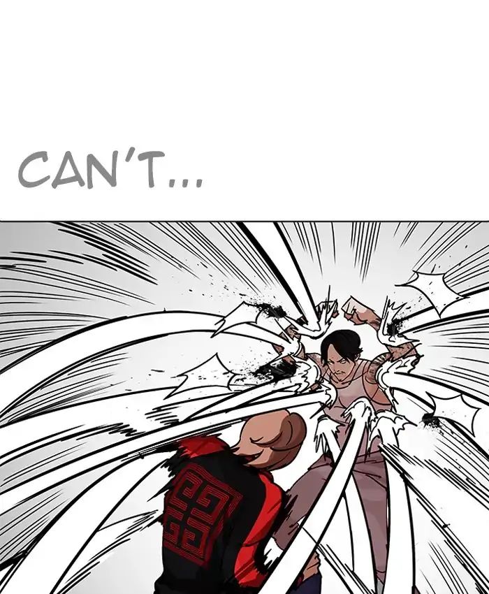 lookism-chap-205-6