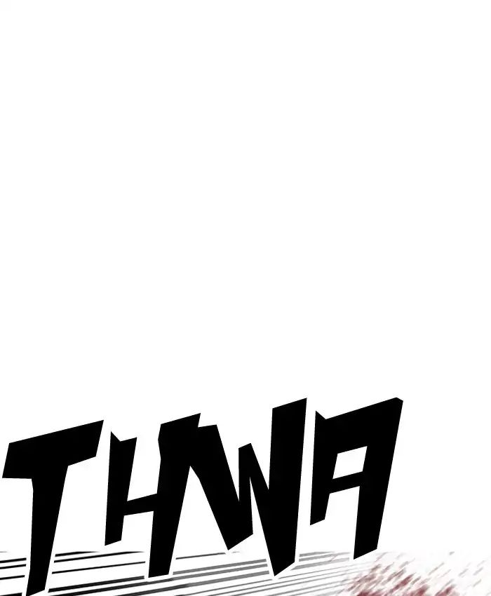 lookism-chap-205-70