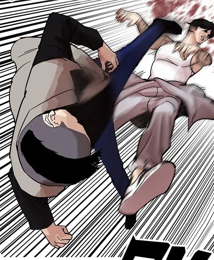 lookism-chap-205-71