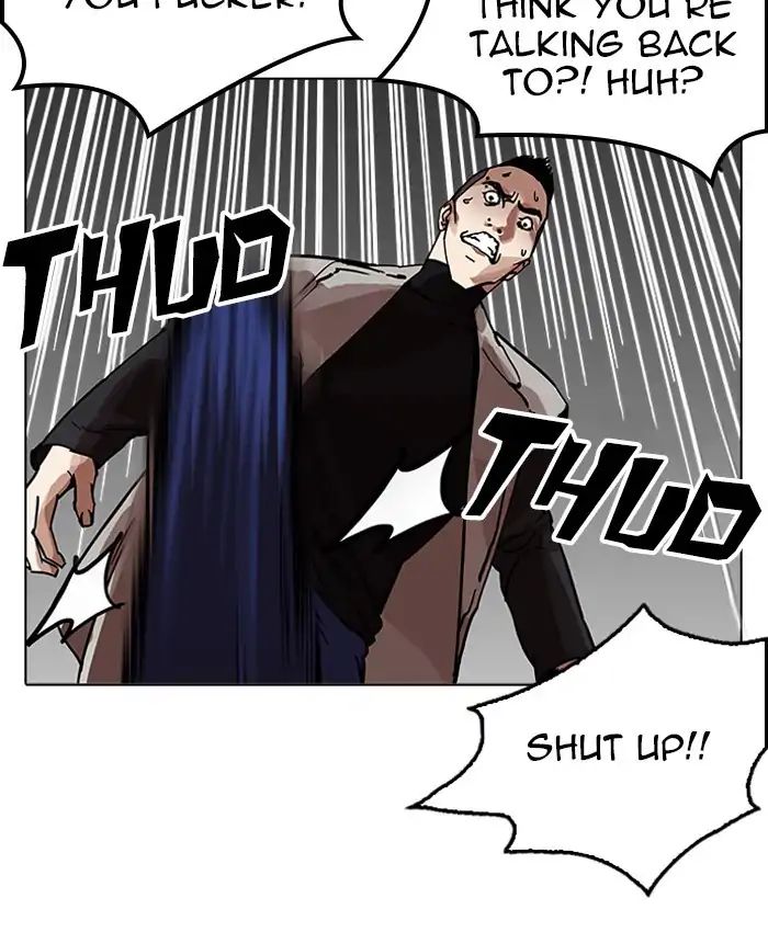 lookism-chap-205-73