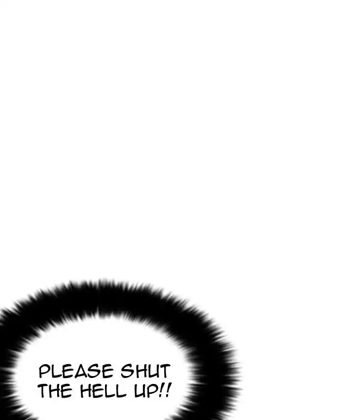 lookism-chap-205-74