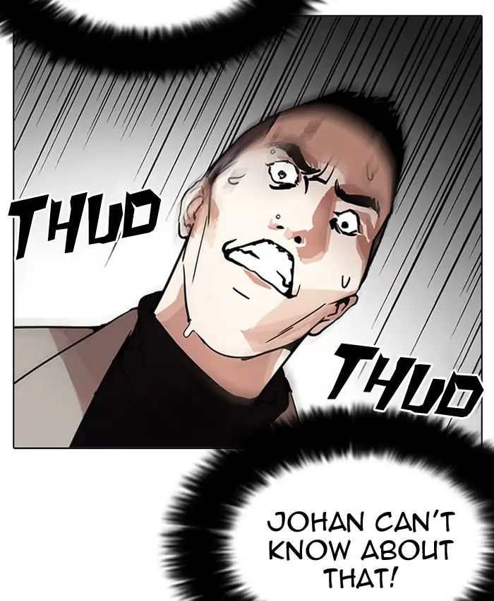 lookism-chap-205-75