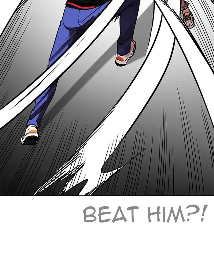lookism-chap-205-7