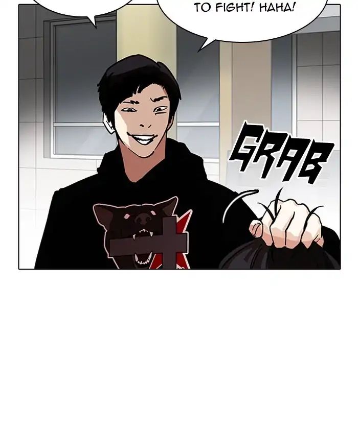 lookism-chap-205-79