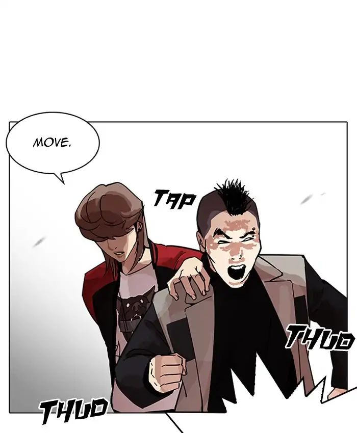 lookism-chap-205-82