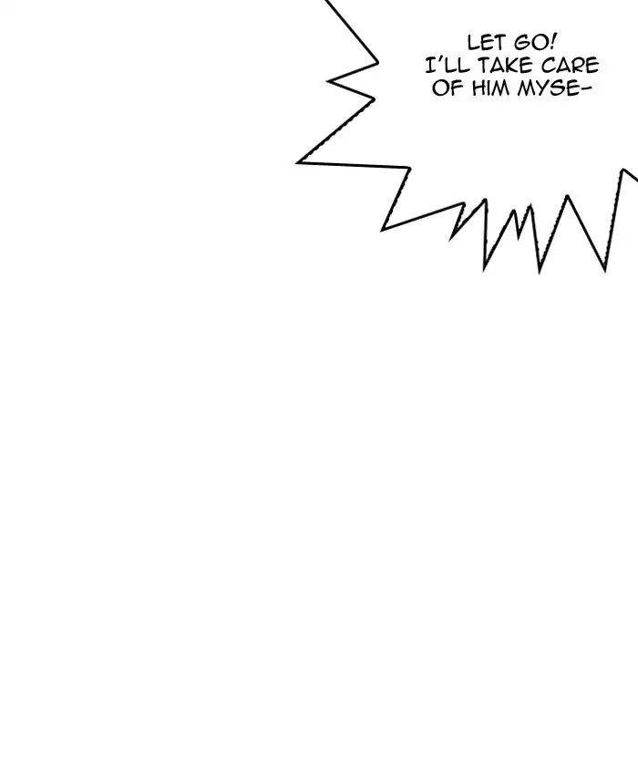 lookism-chap-205-83