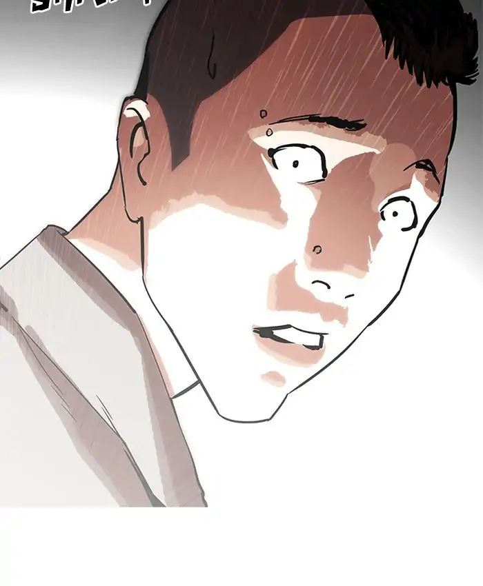 lookism-chap-205-88