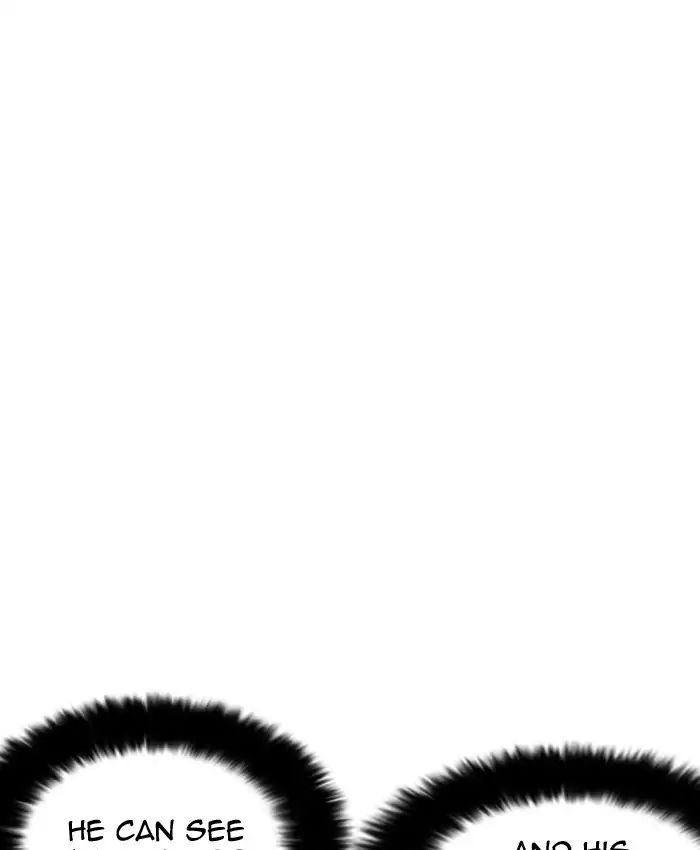 lookism-chap-205-8