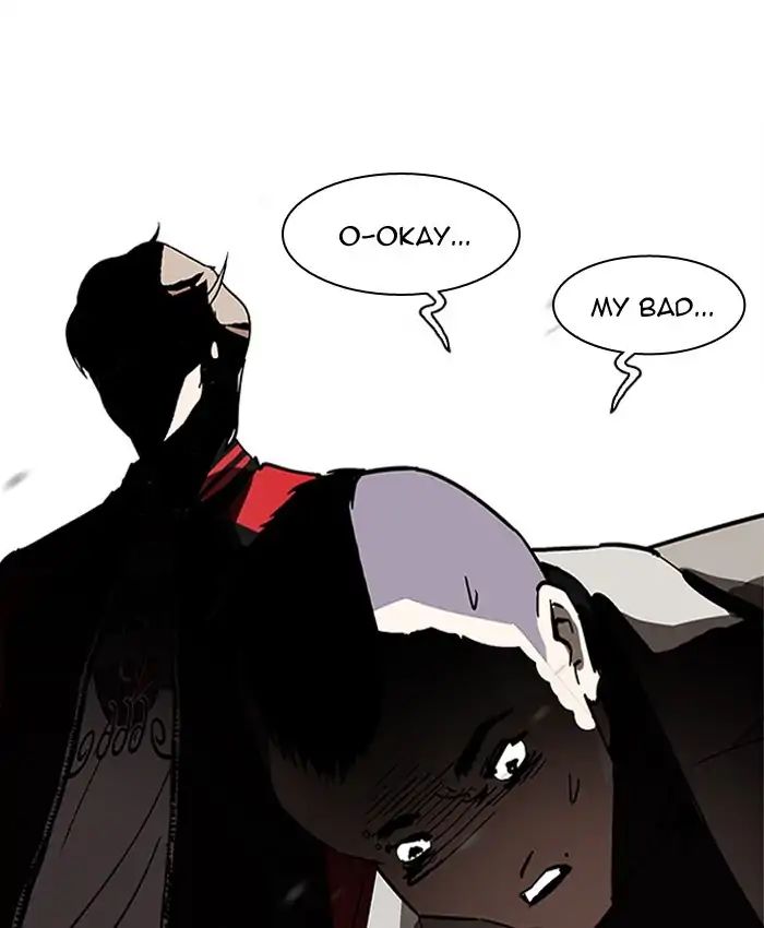 lookism-chap-205-90