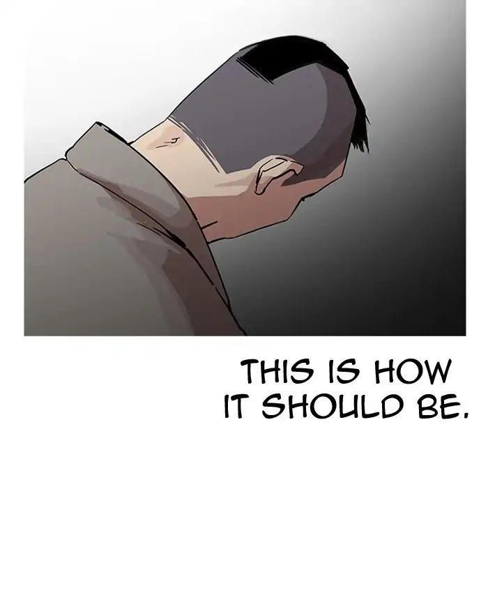 lookism-chap-205-93