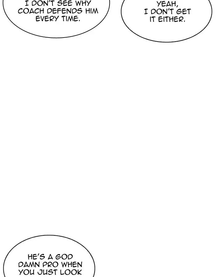lookism-chap-206-99