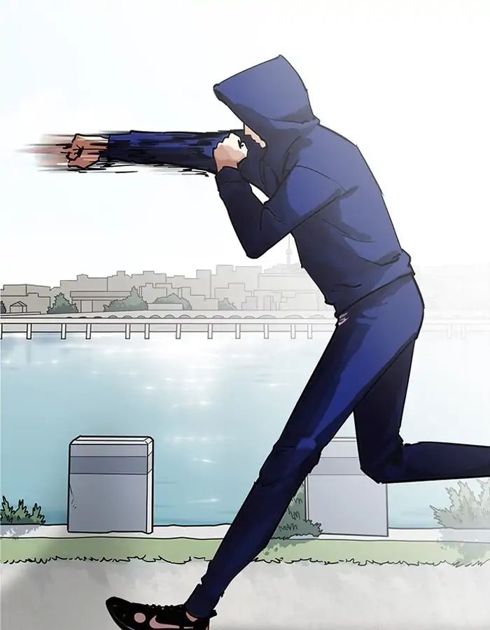 lookism-chap-206-102