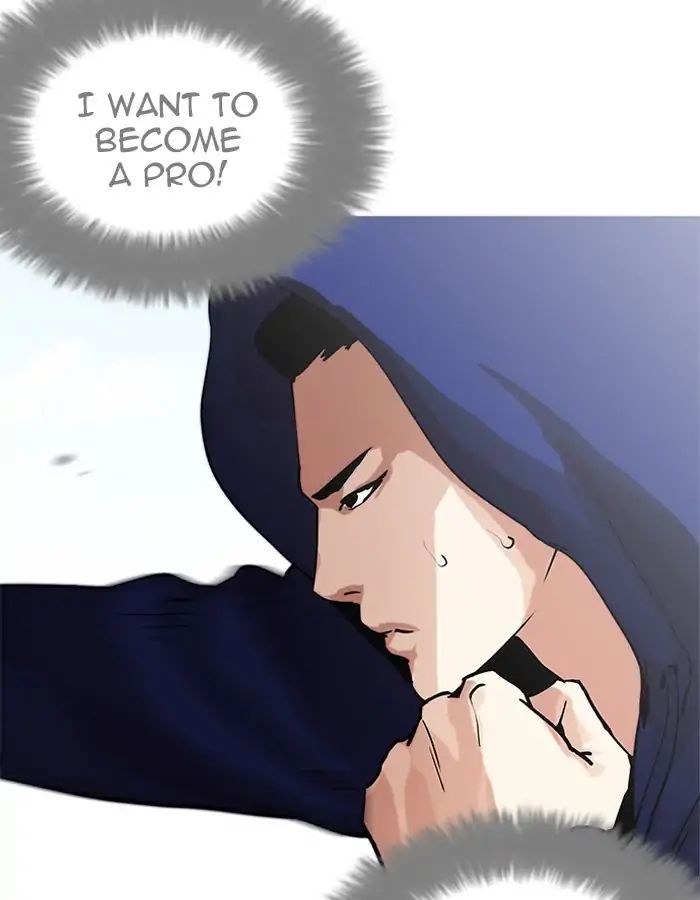 lookism-chap-206-104