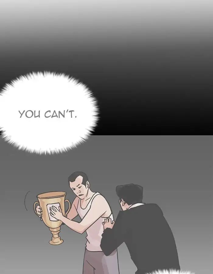 lookism-chap-206-106