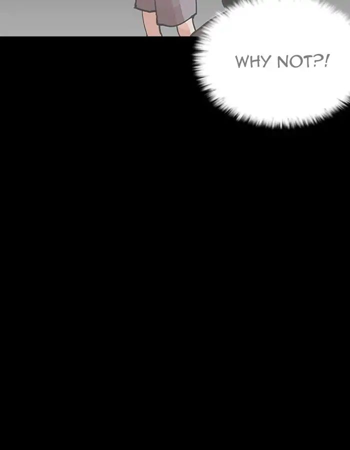 lookism-chap-206-107