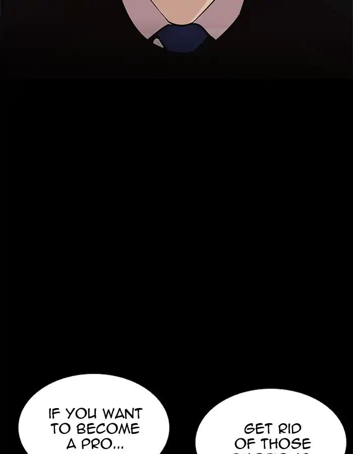 lookism-chap-206-109