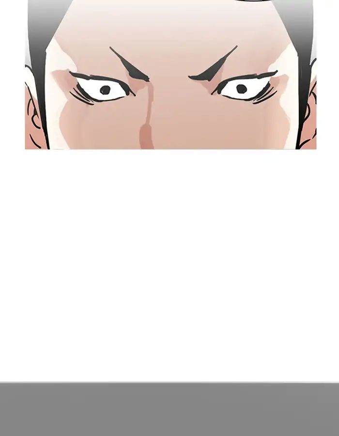 lookism-chap-206-112