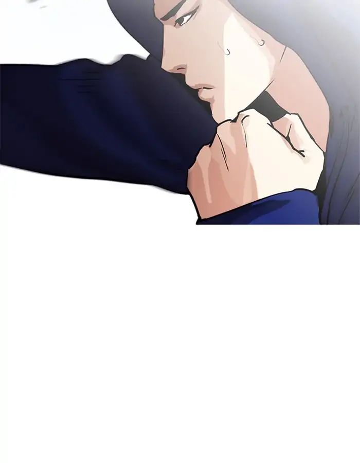 lookism-chap-206-118