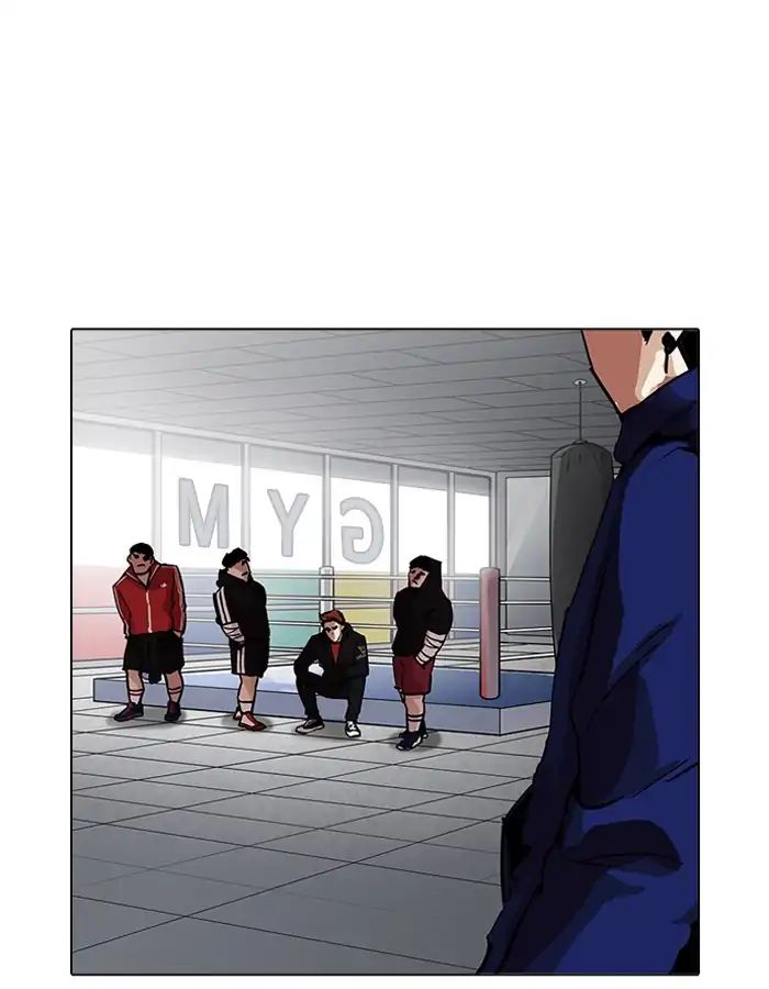 lookism-chap-206-121