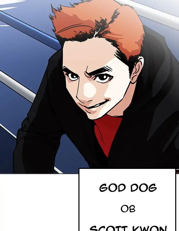 lookism-chap-206-123