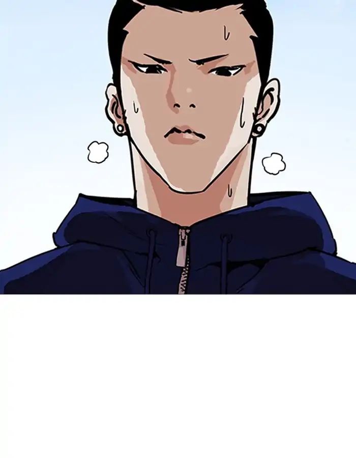 lookism-chap-206-125