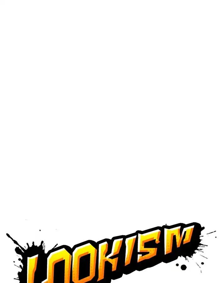 lookism-chap-206-126