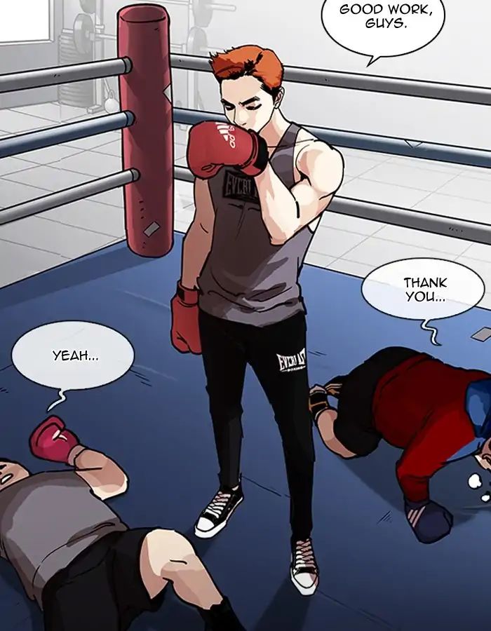 lookism-chap-206-130