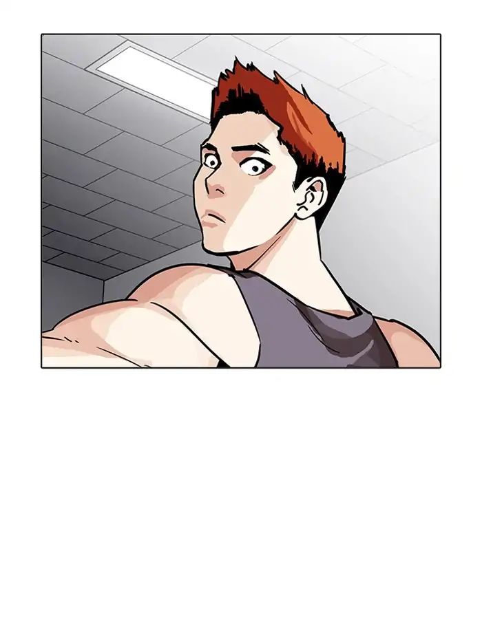 lookism-chap-206-136