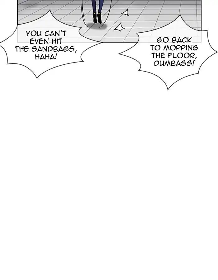 lookism-chap-206-142