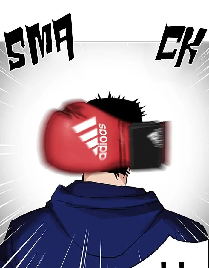 lookism-chap-206-143