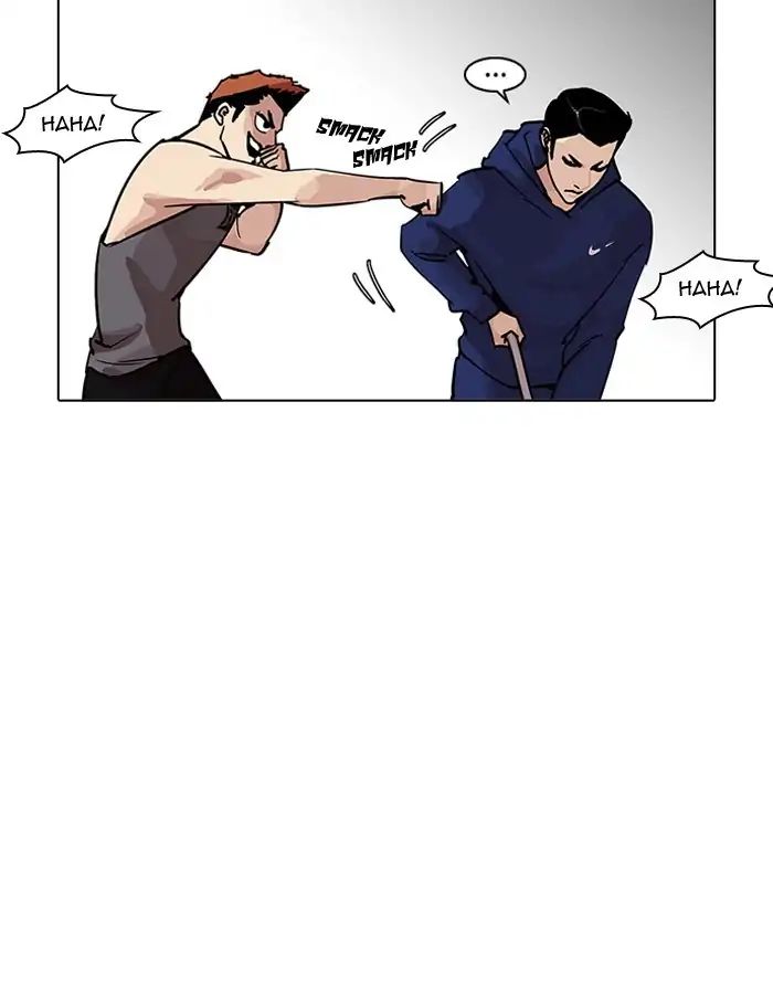 lookism-chap-206-150