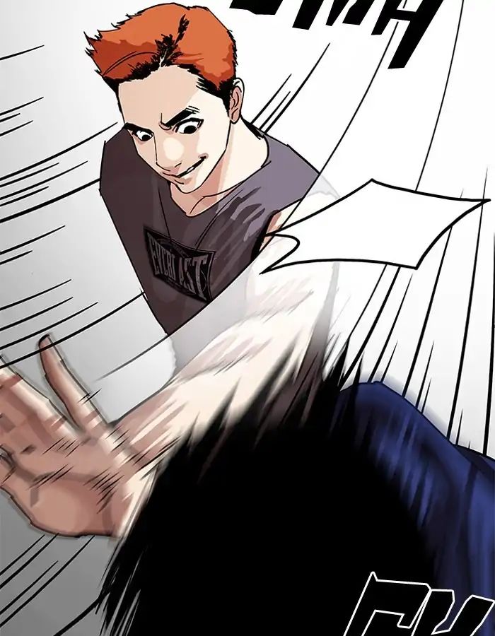 lookism-chap-206-154