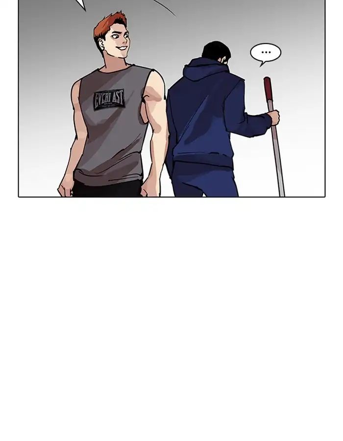 lookism-chap-206-157