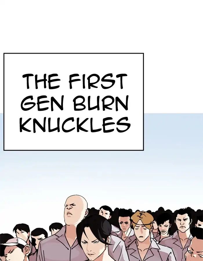 lookism-chap-206-15