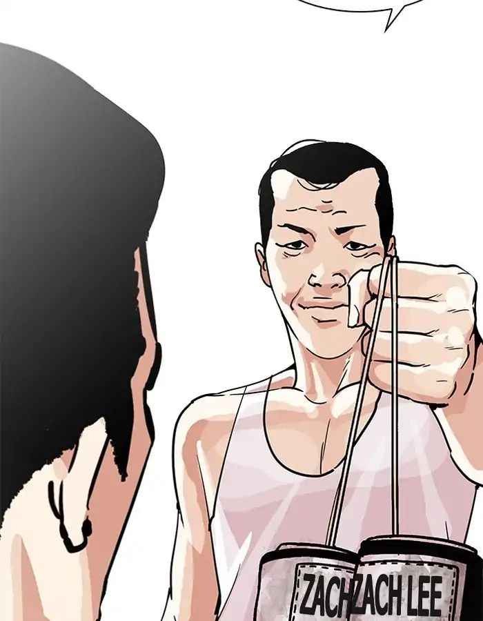 lookism-chap-206-161