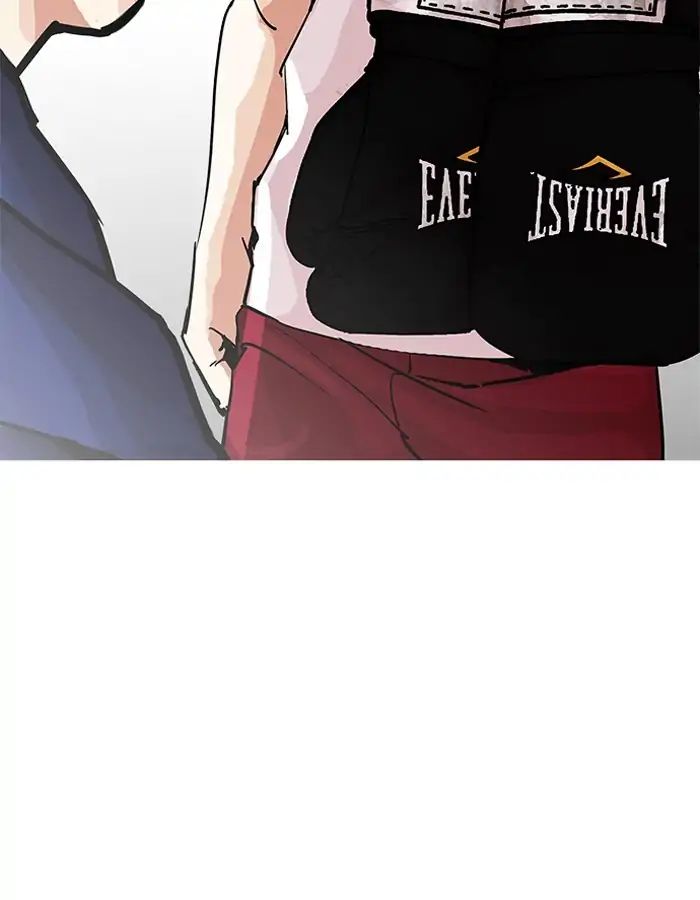 lookism-chap-206-162