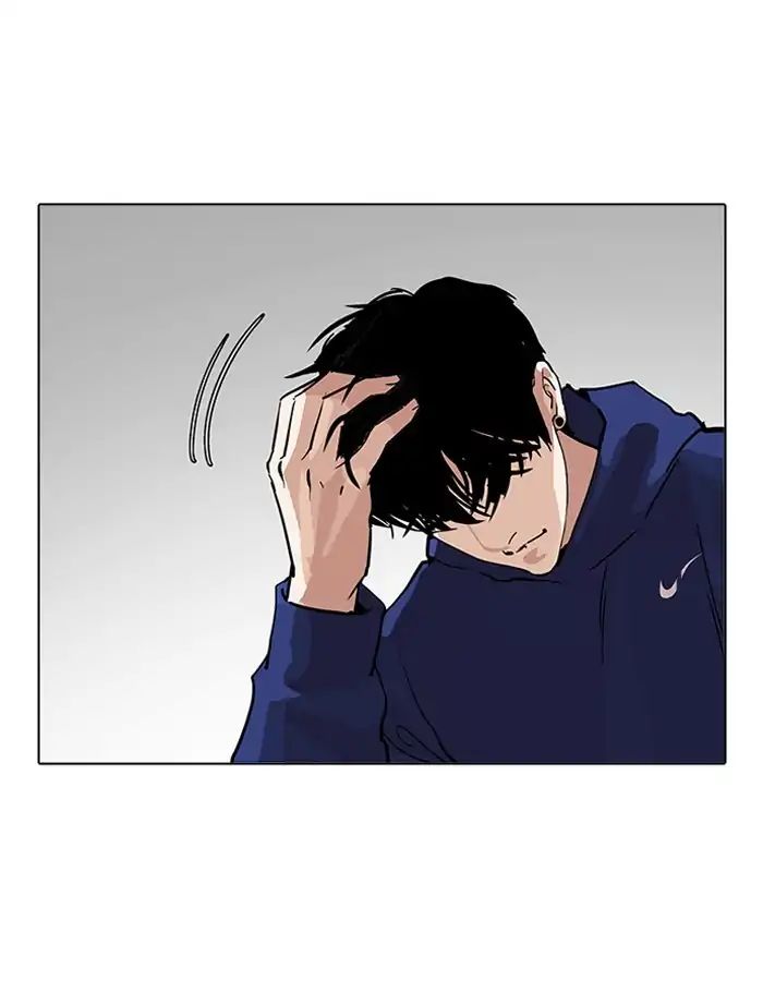 lookism-chap-206-165