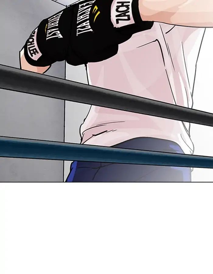 lookism-chap-206-169
