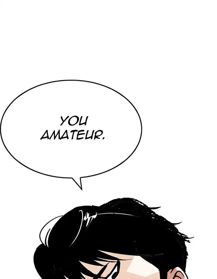 lookism-chap-206-170
