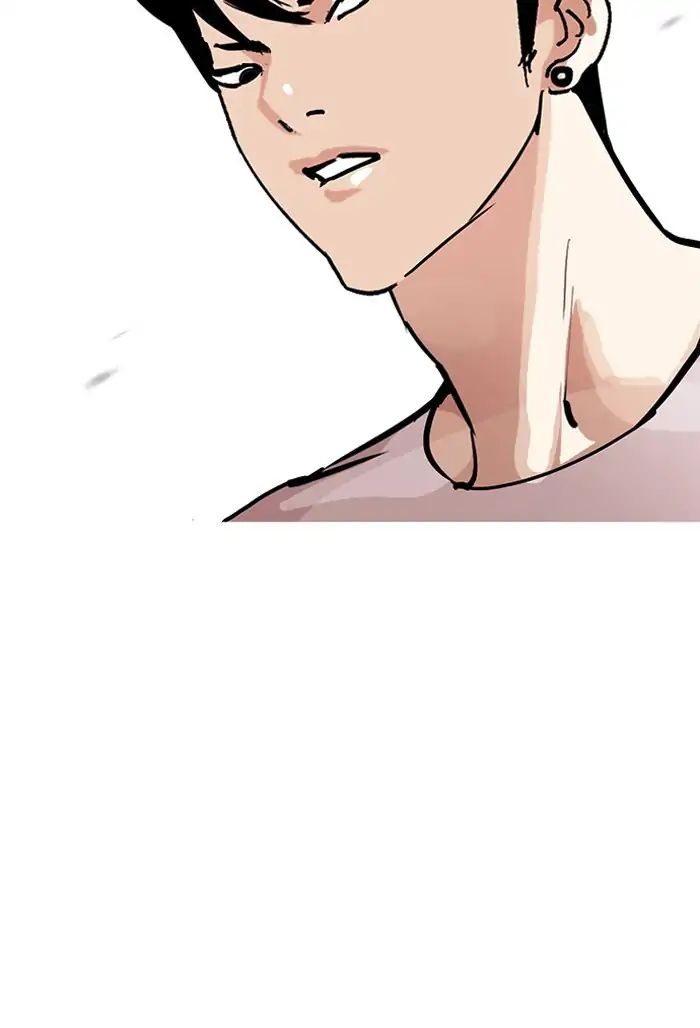 lookism-chap-206-171