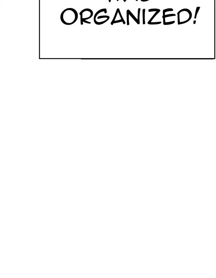 lookism-chap-206-17