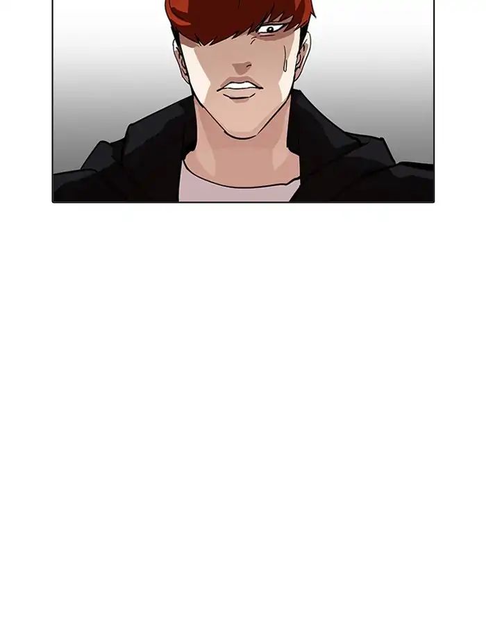 lookism-chap-206-20