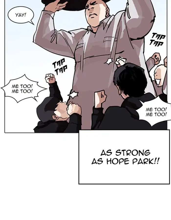 lookism-chap-206-25
