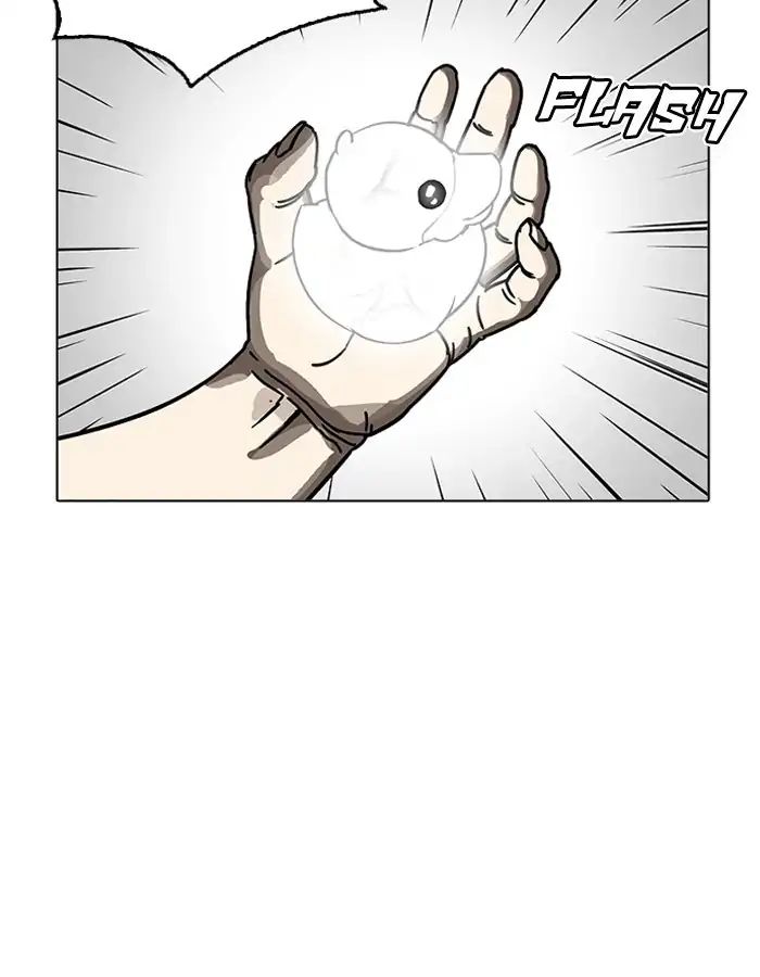 lookism-chap-206-29