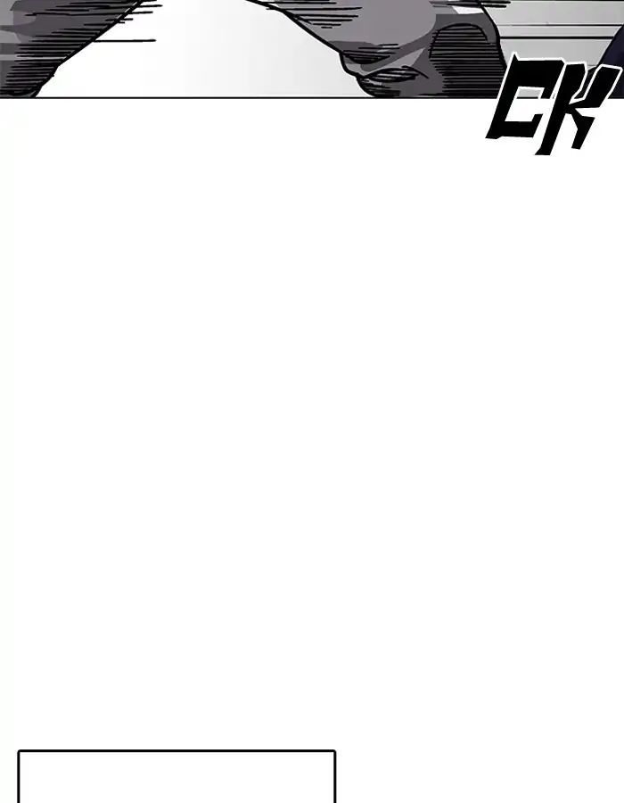 lookism-chap-206-32
