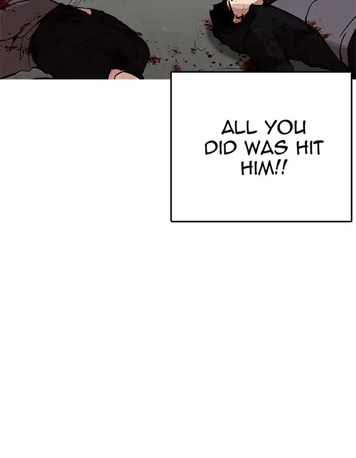 lookism-chap-206-34