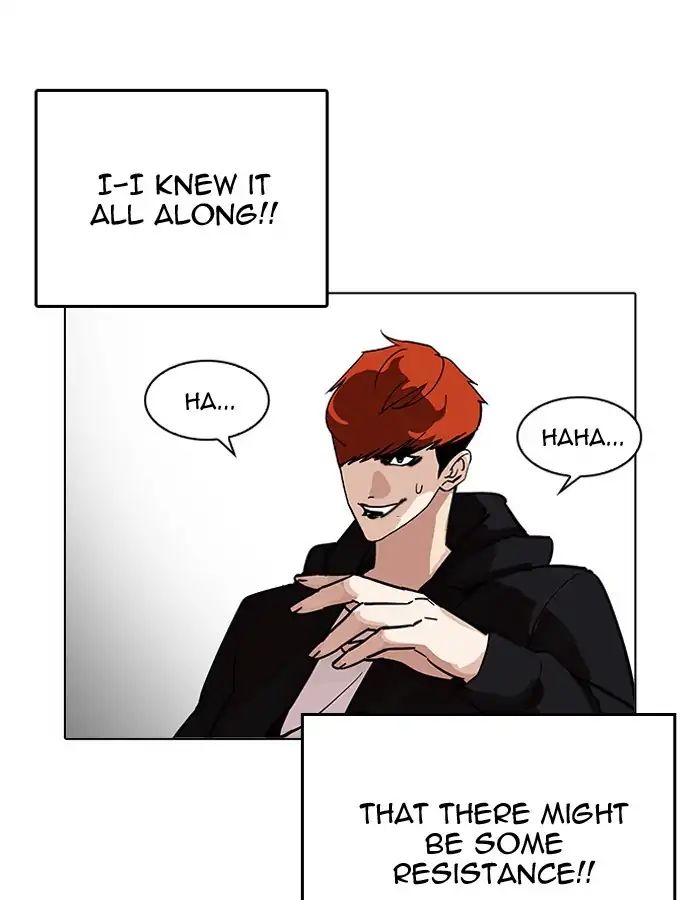 lookism-chap-206-35