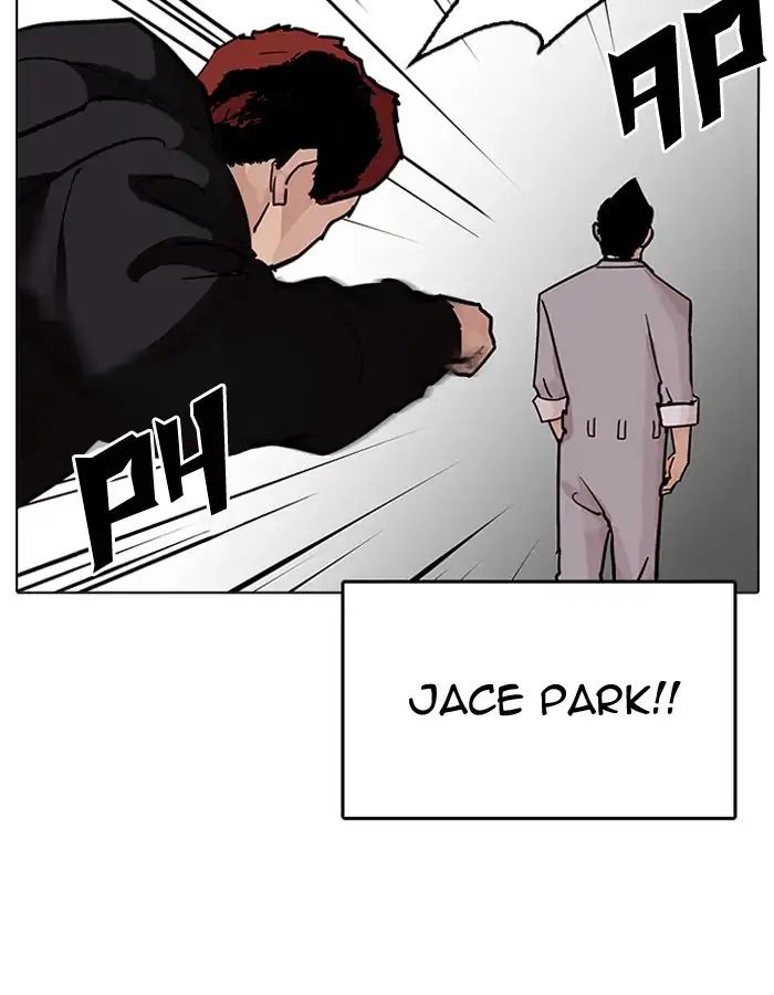 lookism-chap-206-38