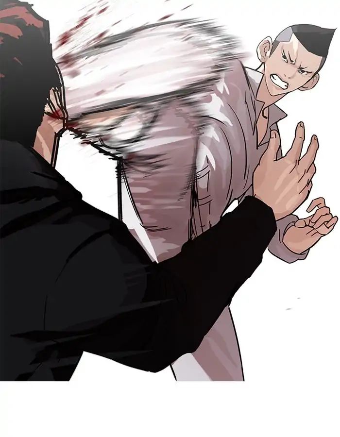 lookism-chap-206-40